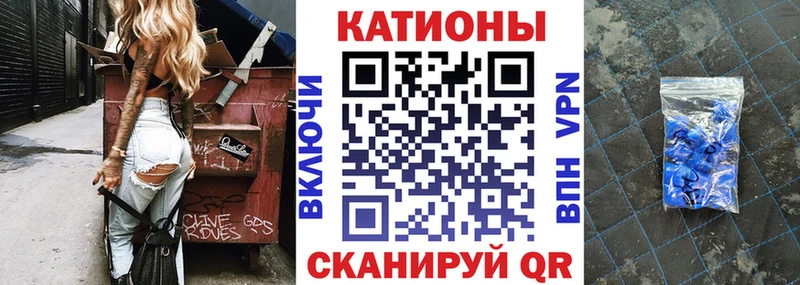 Хочу наркоту Кумертау МЕГА зеркало  Бошки Шишки  Бутират  Меф мяу мяу  ГАШ  КОКАИН  A-PVP 