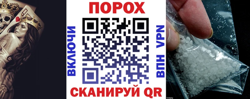 Амфетамин Premium  Кумертау 