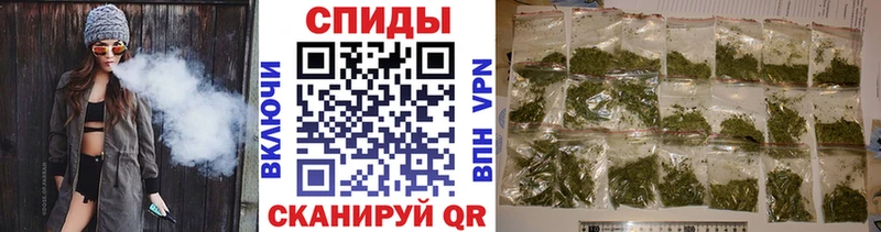 Бутират бутик Кумертау