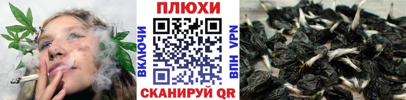 Гашиш убойный ссылка на мегу сайт Кумертау купить наркотики цена