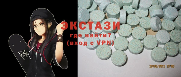 амфетамин Абинск