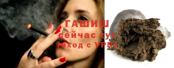 таблы Ростов