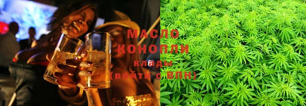 амфетамин Абинск