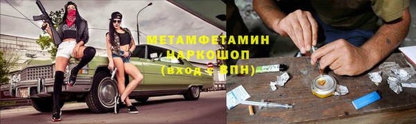 индика Россошь