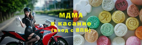 таблы Ростов