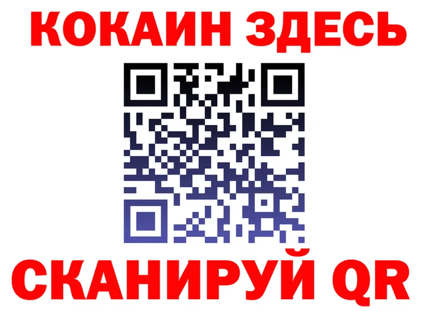 АМФ Premium зеркало площадка MEGA Кумертау