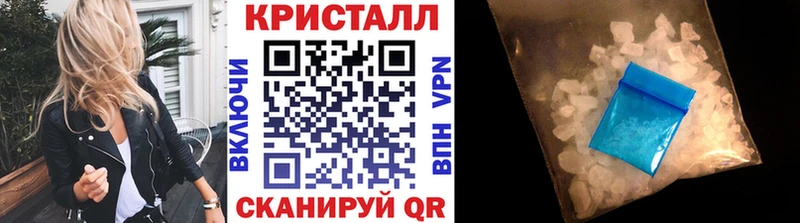 продажа наркотиков  Кумертау  МЕТАМФЕТАМИН Methamphetamine 